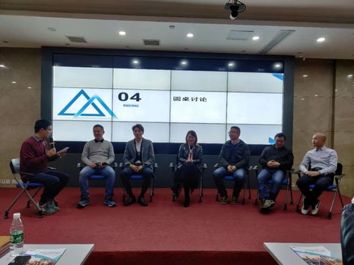 數字化重塑浪潮 新技術如何賦能制造業(yè)轉型升級