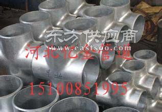 同徑三通質(zhì)優(yōu)價(jià)廉——河北億金管道打造水暖管道精品